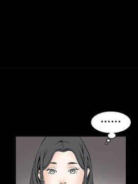 枷鎖 1-64話[完結]_07_0959