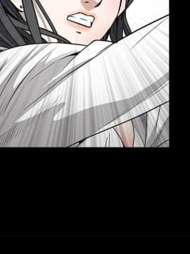 枷鎖 1-64話[完結]_07_0942