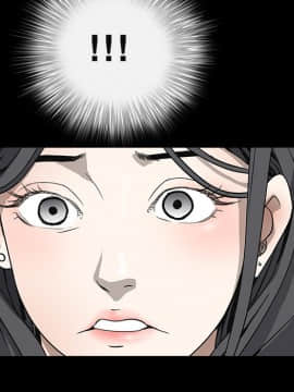 枷鎖 1-64話[完結]_06_0840