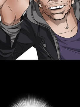 枷鎖 1-64話[完結]_06_0839