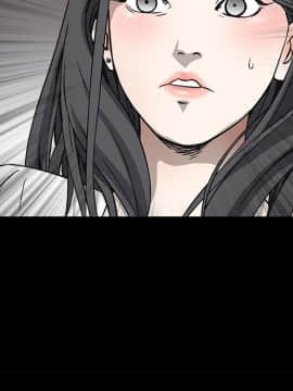 枷鎖 1-64話[完結]_06_0837