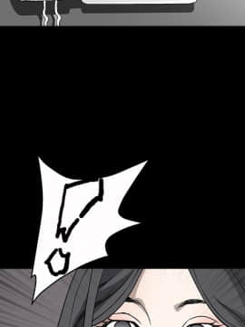 枷鎖 1-64話[完結]_06_0836