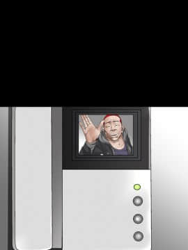 枷鎖 1-64話[完結]_06_0835