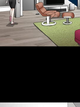 枷鎖 1-64話[完結]_06_0833