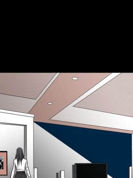 枷鎖 1-64話[完結]_06_0832