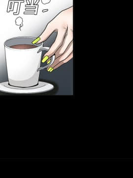 枷鎖 1-64話[完結]_06_0831