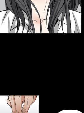 枷鎖 1-64話[完結]_07_0908