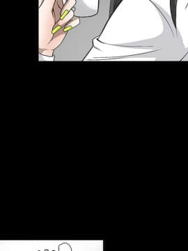 枷鎖 1-64話[完結]_06_0830