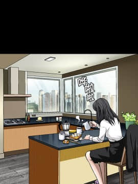 枷鎖 1-64話[完結]_06_0826