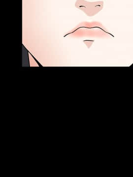 枷鎖 1-64話[完結]_07_0872