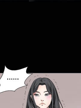 枷鎖 1-64話[完結]_07_0868