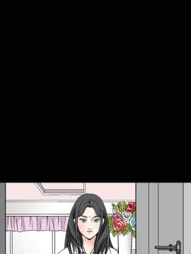 枷鎖 1-64話[完結]_07_0866