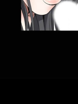 枷鎖 1-64話[完結]_06_0773