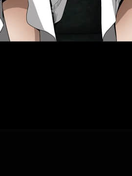 枷鎖 1-64話[完結]_06_0754