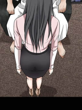 枷鎖 1-64話[完結]_06_0744