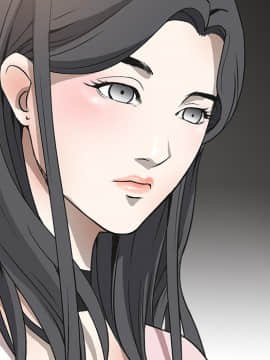 枷鎖 1-64話[完結]_06_0736