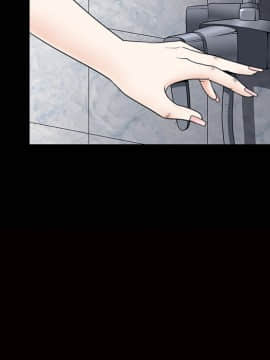枷鎖 1-64話[完結]_06_0712