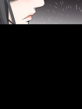 枷鎖 1-64話[完結]_06_0703