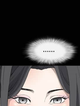 枷鎖 1-64話[完結]_06_0689