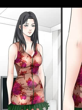 枷鎖 1-64話[完結]_06_0687