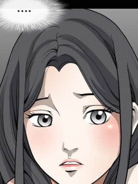 枷鎖 1-64話[完結]_05_0647