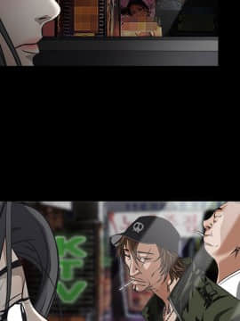 枷鎖 1-64話[完結]_05_0623