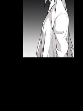 枷鎖 1-64話[完結]_05_0619