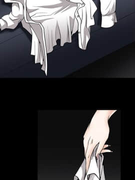 枷鎖 1-64話[完結]_05_0618