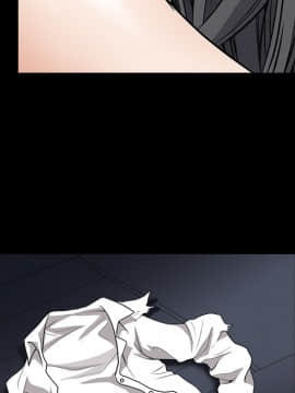 枷鎖 1-64話[完結]_05_0617