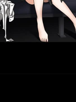 枷鎖 1-64話[完結]_05_0613