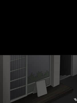枷鎖 1-64話[完結]_05_0609