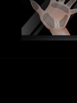 枷鎖 1-64話[完結]_05_0592