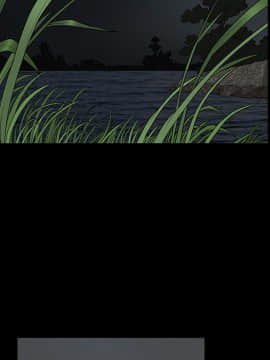 枷鎖 1-64話[完結]_05_0589