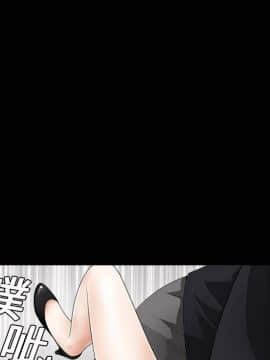 枷鎖 1-64話[完結]_04_0466