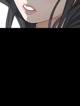 枷鎖 1-64話[完結]_03_0405