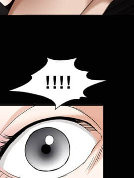 枷鎖 1-64話[完結]_02_0303