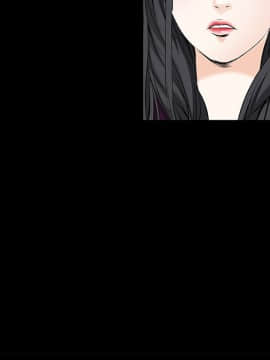 枷鎖 1-64話[完結]_02_0237