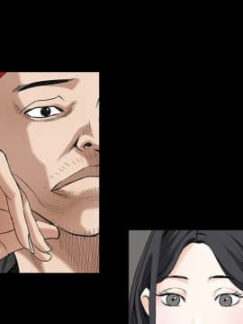 枷鎖 1-64話[完結]_02_0236