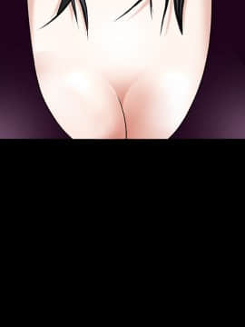 枷鎖 1-64話[完結]_02_0235