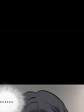 枷鎖 1-64話[完結]_02_0233