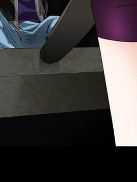 枷鎖 1-64話[完結]_02_0232