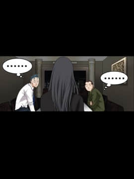 枷鎖 1-64話[完結]_02_0224