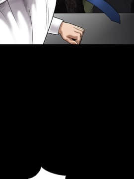 枷鎖 1-64話[完結]_02_0213