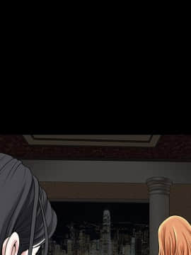 枷鎖 1-64話[完結]_02_0160