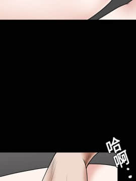 枷鎖 1-64話[完結]_01_0088