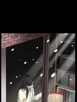 枷鎖 1-64話[完結]_01_0023