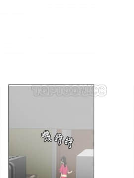人妻好想要 1-40話[完結]_39-40_1783
