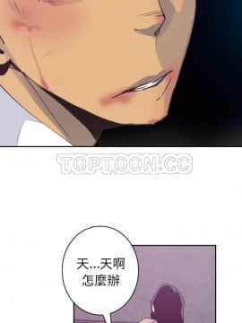 人妻好想要 1-40話[完結]_39-40_1757