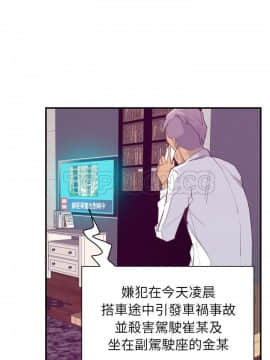 人妻好想要 1-40話[完結]_39-40_1754