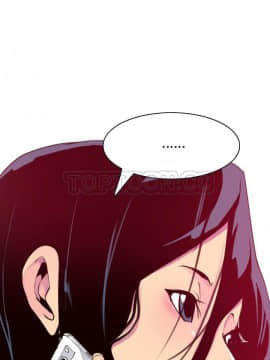 人妻好想要 1-40話[完結]_38_1746